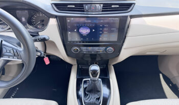 Nissan X-Trail 2.5 S full