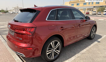 Audi Q5 45 TFSI Quattro S line 2.0L Turbocharged full
